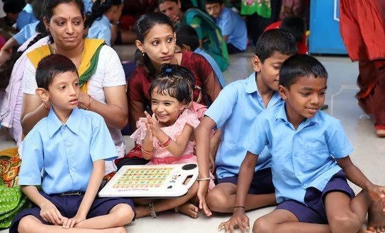 समावेशी शिक्षा (CWSN)