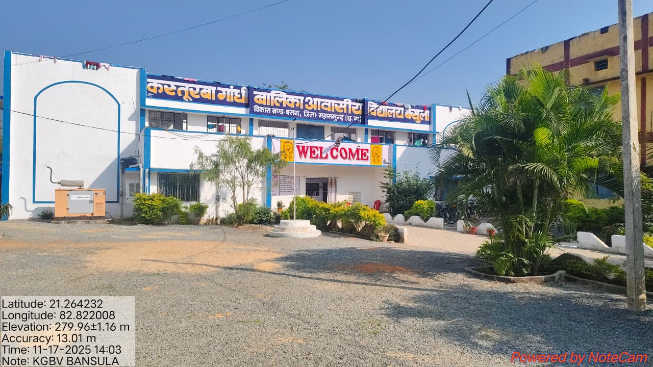 KGBV BANSULA MAHASAMUND