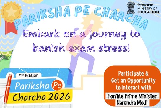 Priksha Pe Charcha Edition 9 Emrs Bhoring Mahasamund